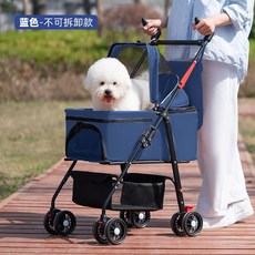 寵物推車 貓咪狗狗外出便攜車 輕便可分離摺疊寵物籠, W01藍X【把手可調+車包不可分離】, 1個
