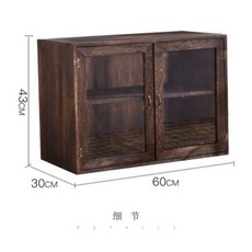 원목 찻잔보관함 그릇장 주전자 장식장 빈티지 투명도어 주방, B. 벽장 양문형 플렉시글라스