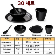 아이스 바 사무실 대용량 투명 냉장고 음료수 술장고 118리터(냉각+미세 냉동+램프+자물쇠 포함), 기본 모델명/품번, 그레이 세트 30