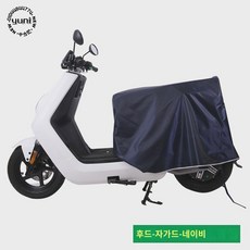 차양막 커버 바이크 방수 탑박스 덮개 오토바이 우비 배달, [시트-자가드] 레인커버(곤색) XXL, 1개