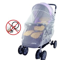 KC인증 유모차 모기장 커버 프리사이즈 휴대용 아기 강아지, 유모차모기장