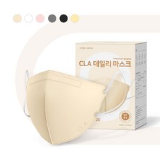 CLA 데일리 컬러 KF94 어린이 유아동 키즈 새부리형 보건용 마스크 소형, 25개, 베이지