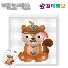 [구마누] 어린이십자수 어린이보석십자수 비즈공예키트 데코비즈 150 보석십자수 F04 인디언 다람쥐