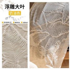 紗門簾隔斷簾 臥室客廳免打孔 伸縮杆紗簾 通風透光 廚房遮擋簾, 掛鉤款-米色-送掛鉤 不含軌道 ,寬1.8米-高1.25米