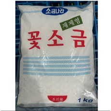 대양 소금나라 꽃소금, 1개, 1kg