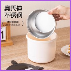 牛奶白 自熱飯盒 1000ml 容量 戶外不插電加熱, 白：單飯盒含內膽  1L（無自熱包）