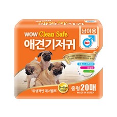 와우 크린세이프 반려견 기저귀 수컷 20p, 중형, 20개입, 1개
