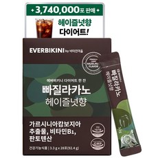 에버비키니 빠질라카노 헤이즐넛향 가르시니아 다이어트 커피, 92.4g, 1개