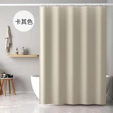 羅馬孔仿亞麻滌綸布簾 寬180x高180cm 適用於浴簾/桿/配件, （掛環款）仿亞麻卡其色寬180×高180