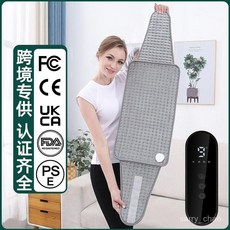 精選 110V電熱毯 超大電加熱護腰高溫熱敷多功能暖身毯, 灰色,220V英規