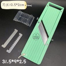 LaHoFun 台灣製平面削菜板 附安全護夾 適用於日本料理切絲, 1個, 平面削菜板小（綠色）