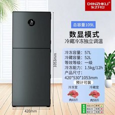 냉장고 대여실 기숙사 소형 1단 절약형 신모델 냉장 냉동 겸용, 109L, 옵션 1, 109L