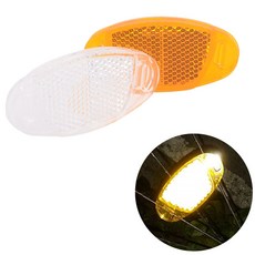 지니셀 자전거 바퀴 반사판 야간 안전 반사 라이트 스포크반사판, 황색, 1개, 황색