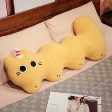 XMXZHins 朵 長條抱枕 居家沙發床頭靠墊, 黃色