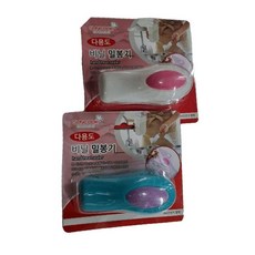 주방 방법 보관 사용법 포장 밀봉기 용 밀봉 키친 기 SG-3DP14-16167