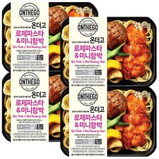 아워홈 온더고 로제파스타 미니함박 290g 냉동도시락, 4개