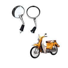 토르125 커브 앞유리 막이 형 백미러 레트로, C. 실버 코코 로우자