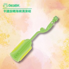 DOOBY 大眼蛙 海綿旋轉清潔刷 (含奶嘴刷), 1個