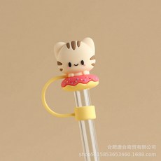 스탠리호환 빨대 뚜껑 마개 캡 악세서리 스토퍼 짚, 1개, 10mm 카드 모자 고양이 달콤한 원형