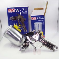威威五金 GX 下吸式氣動噴漆槍 氣動噴膠槍 W-71 重力式噴槍 1.3mm/1.5mm 漆杯400cc 台灣製, 1個, 孔徑 1.3mm 整組, 孔徑 1.3mm 整組