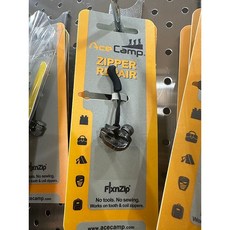 Acecamp 拉鍊修補器，無需工具，無需縫紉，適用於齒狀和捲式拉鍊, M（黑色）, 1個