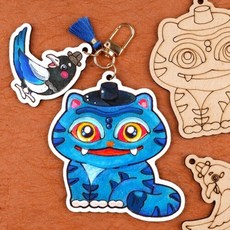 팬시 우드 까치 호랑이 키링 열쇠고리 만들기 1세트