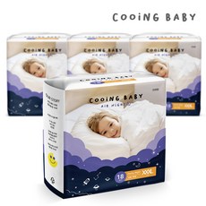 쿠잉 밤기저귀 에어나이트 풀잠 팬티기저귀 키즈 18매 4팩, 점보형 이상(3XL)