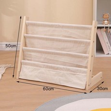 원목 전면 책꽂이 가성비 거실 소형 잡지 랙 이동식 미니 그림책 수납함 선반, 1단, 1_클래식 베이지 미니 스타일