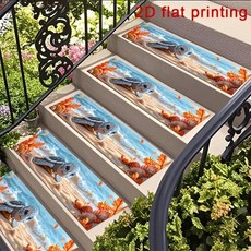 바다 패턴 계단 매트 보호용 카펫 홈 데코용 가장자리가 봉제된, 1개, 4. 1