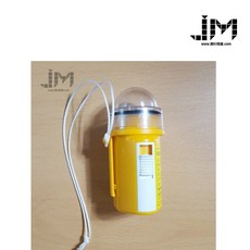 [제이엠몰닷컴] 구명조끼 안전등 / 구명조끼등 / 구명자켓 안전등 / 구명조끼 조난신호등 / 해상안전용품 / 조난등 / 구명조끼 안전표시등 / 구명동의등 / 구명등