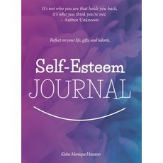 Self Esteem Journal: Reflect on your life gifts and talents. Hardcover, Lulu.com, English, 9781716167263