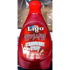 딸기시럽 리고 567g