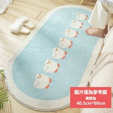 日日好事 卡通造型吸水地墊, 1個, 吸水地墊【藍底肥雞】－1個, 藍底肥雞