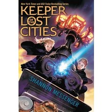 Keeper of the Lost Cities, Aladdin Paperbacks