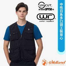Wildland 荒野 中性日系多口袋防潑水工裝背心, L
