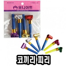 마이찰리_Mychale마켓_유니 코끼리 피리 나팔놀이 코끼리피리 아이나팔 어린이코끼리피리 아기장난감_마이찰리_Mychale, 옵션없는_단일품목, 1개