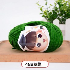 小神童亞克力4股腈綸手編毛線團鉤鞋玩偶坐墊不起球中粗diy材料包, 48草綠, 1個