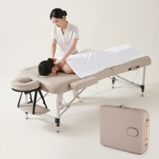 [3초 설치 접이식 출장필수] 휴대용 접이식 마사지베드 미용베드 피부관리베드 높이조절, 오트밀베이지