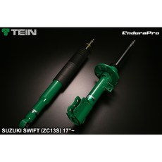 TEIN 鈴木 SWIFT (ZC13S) 17/~ 原廠型 減震筒組, 1個, 阻尼不可調