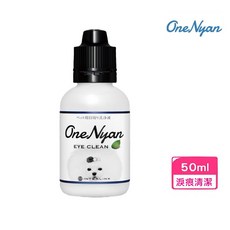 OneNyan丸顏 淚痕清潔液 狗狗用(50ml), 1個, 淚痕清潔液☆貓咪用, 50ml