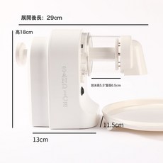 刨冰機碎冰機電動家用批發刨冰神器USB充電式搖搖冰機冰沙機夏季, 電動碎冰機6件套:如圖