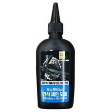 풀바이크 체인 건식오일, 1개, 100ml