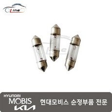 그랜드 스타렉스 실내등 12V 5W 3cm 18645 05029N