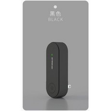 超聲波除蟎儀 5.0代物理聲波驅蟲器 無輻射無噪音 全方位掃描 小型插座式, 1個, 黑色