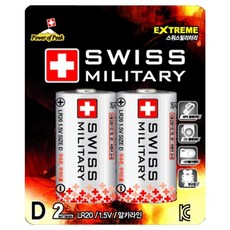 스위스 밀리터리 알카라인 카드형 DM 2알, 2개입, 1개