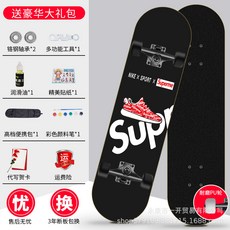 專業雙翹滑板, 定製圖案，聯絡客服, 1個
