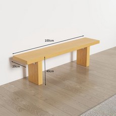 침대연장 프레임 배드 원목 40 폭 9x길이 보조침대, 수납 공간 없음, 폭 20cm 100cmx40cm