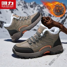 男 雪靴 雪地靴 推薦 男鞋加絨加厚保暖棉鞋戶外防滑登山鞋高幫工裝東北大棉雪地靴