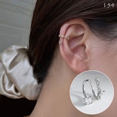 簡約時尚耳骨夾 無需耳洞輕鬆配戴 展現個性品味