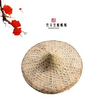 모자 밀짚 베트남 실외용 버킷햇 낭인 농사 무협 삿갓, I. 삿갓 모자 직경 45cm 끈 포함